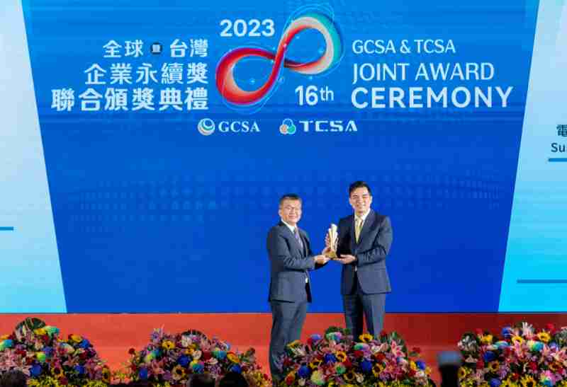 口袋牛店光电荣获全球及台湾企业永续奖9项大奖