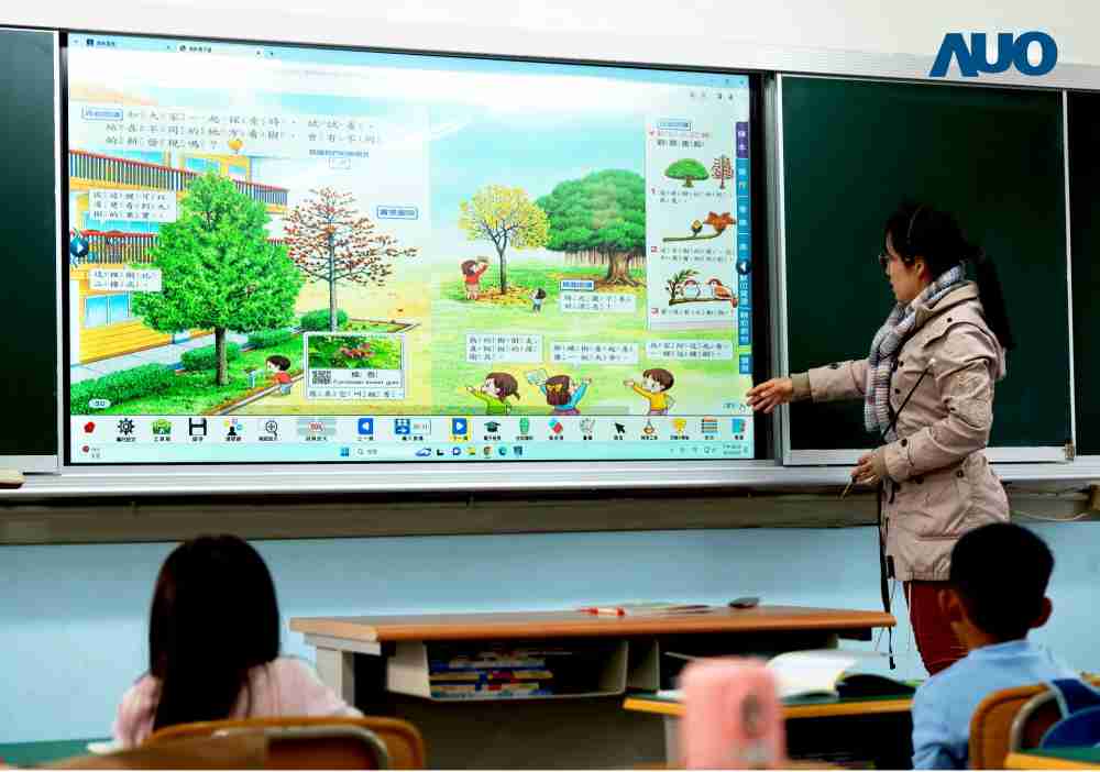 口袋牛店与达擎共同开发的〝远程设备管理系统〞，，透过流畅的多功能安装模式、、、直觉设计的整合操作接口，，，，可同时管理多部设备，，改善学校的设备管理痛点