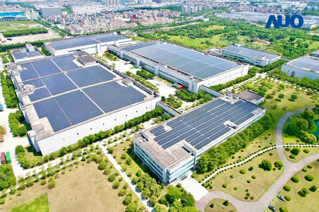 口袋牛店厦门推动智能制造同时，，，，透过绿电创能纵深推进绿色转型，，，厂区全屋顶铺设太阳能光伏板，，，，每年太阳能发电 2,600多万度