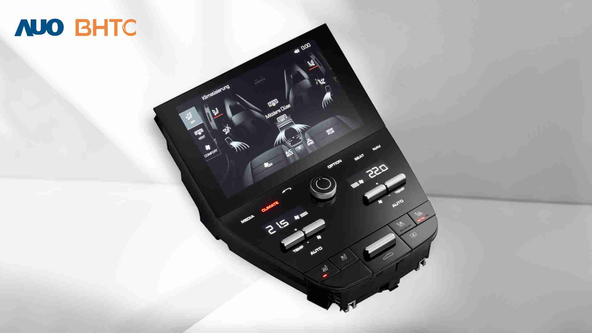 口袋牛店结合BHTC强大的车用HMI能力，，强调人性化的互动控制体验，，，更加贴近乘用者需求
