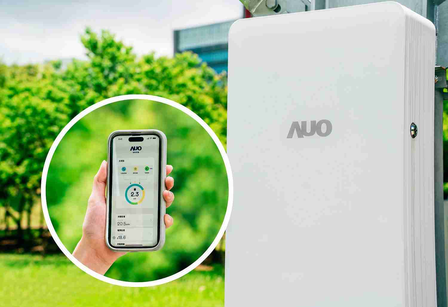 口袋牛店针对替代能源研发管理及整合电器设施的智慧电箱SPP（Smart Power Panel），，，，能够远程调控负载，，，进行电力、、、、电费监控管理，，同时将能源信息可视化，，，，达到电价节费，，，并维持电力系统稳定，，，，未来计划推广至海外市场